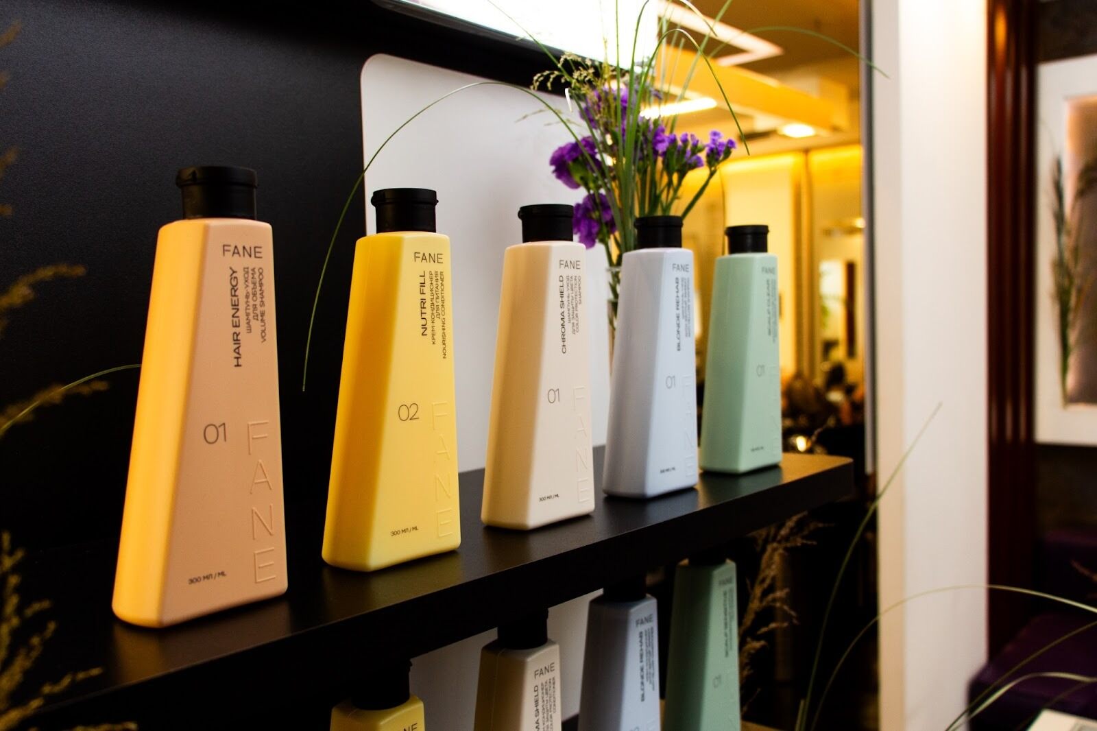 бальзам кондиционер для волос