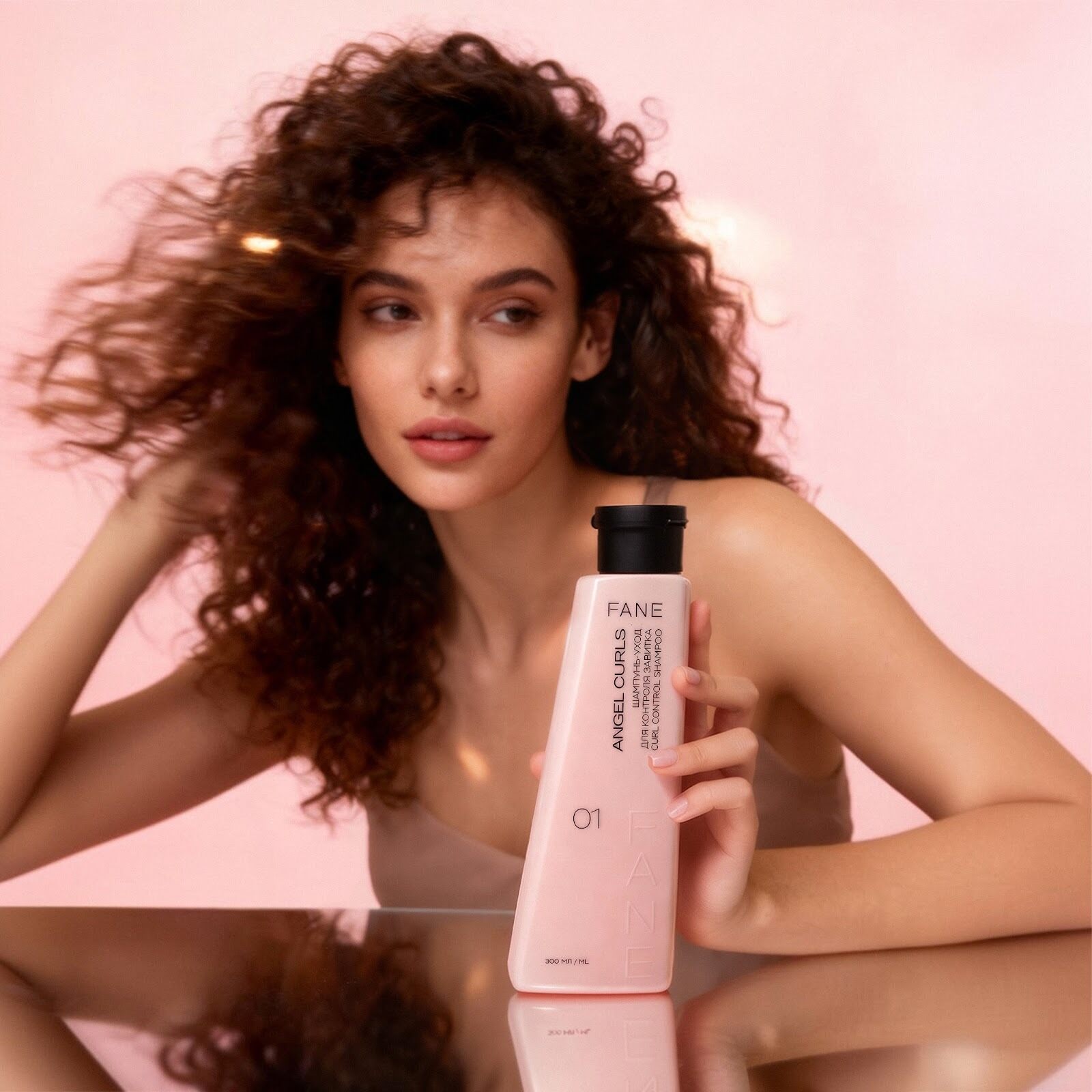 шампунь для кудрявых волос